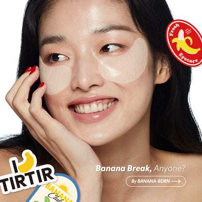 Banana BDRN Eye Mask ( 7ea )