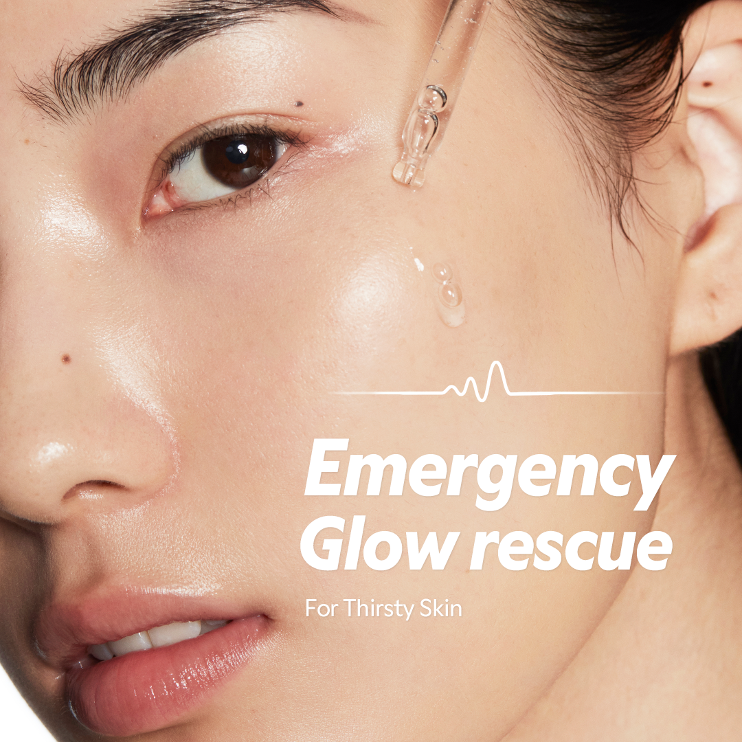 SOS Serum
